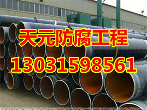 建筑建材類防腐鋼管廠家防腐管件管材優(yōu)質(zhì)產(chǎn)品