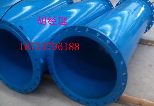 【推薦:湖南發(fā)泡保溫鋼管廠家產(chǎn)品認證】- 