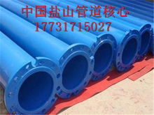 安康3PE防腐鋼管 構筑現代工業防腐新防線